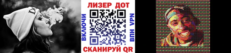 купить наркотик  Белогорск  мориарти как зайти  Марки 25I-NBOMe 1500мкг  ссылка на мегу зеркало 