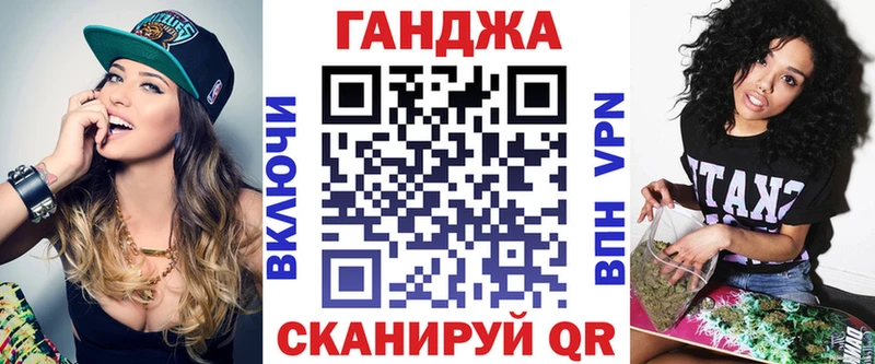 Бошки Шишки MAZAR Белогорск